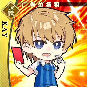 サッカーと野球の活動に対する妄想…