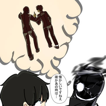 存在しない記憶を語る黒服