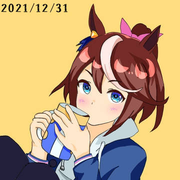 ウマ娘お絵かきまとめ
