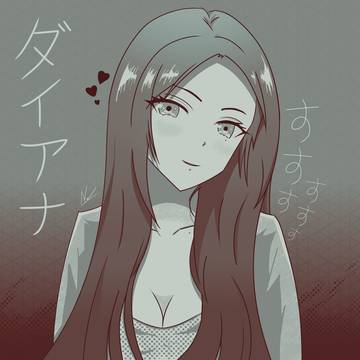 Diana