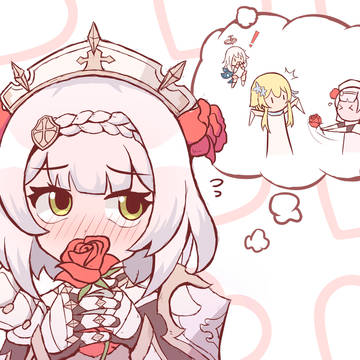 能不能成功呢？