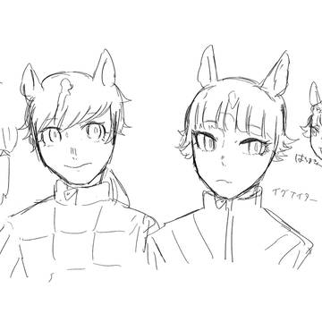 競走馬擬人化
