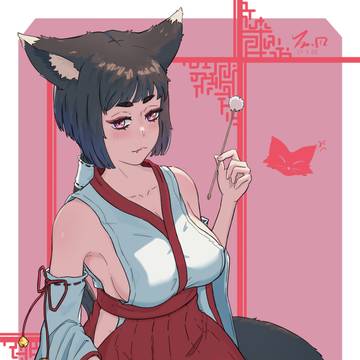 Mi~Mi~Ka~Ki~