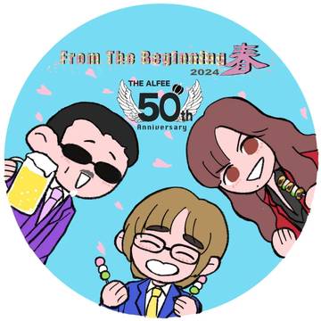 お渡しものと、ハシビロ幸ちゃん