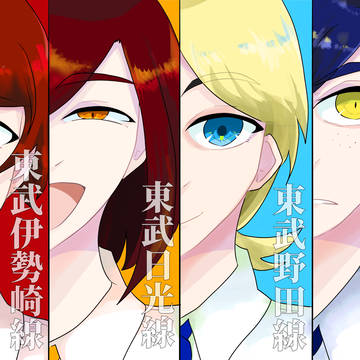 擬人化創作Twitterログ11