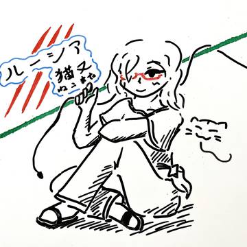 ポケモン擬人化(赤緑　下位部隊)