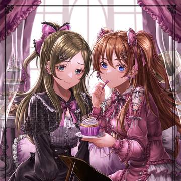 スイート&スイート