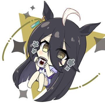 チルターイム