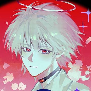 あなたの心を直視して