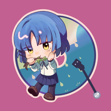 凉前辈