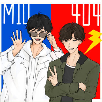 おかえり404！