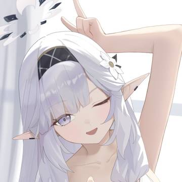 Himari