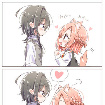 no title