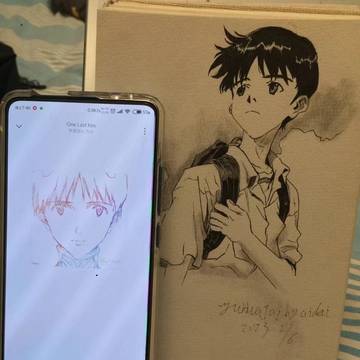 真嗣《新世紀エヴァンゲリオン》