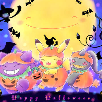 🎃Happy Halloween🎃
