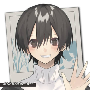 遊んでたら、好きな人の足を踏んじゃった!どうしたらいいですか?