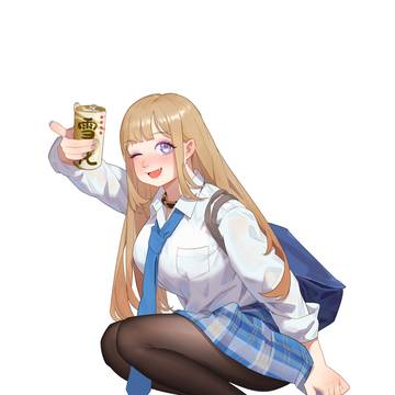 要喝一杯吗？