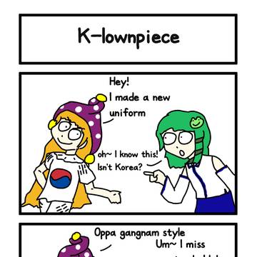 K-lownpiece
