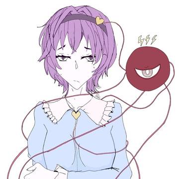 さとりｻﾝ……