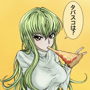 🍕