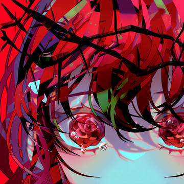 薔薇の乙女