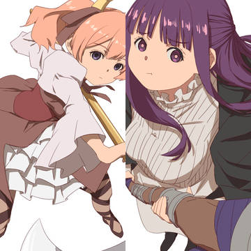 フリーレンロス