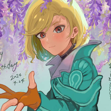 九百七十八年後の君へ