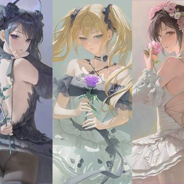 Ballerinas