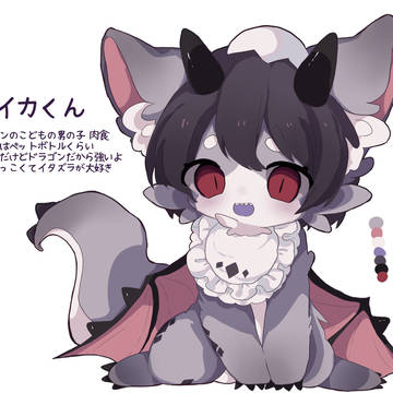 ライカくん