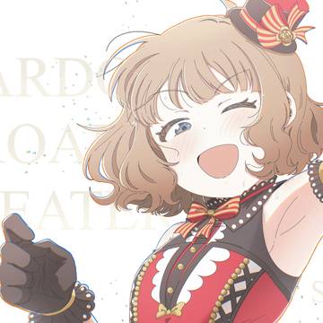 Stardom Road Theater