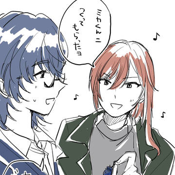 つむ夏とモジャッコのある日常エロ漫画