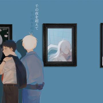 【サンプル】水父再録本「千の夜を超えて」【水父】