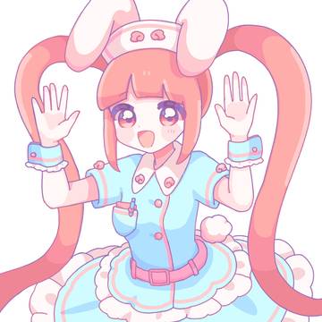 亜利沙