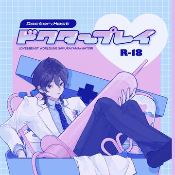 5/5新刊サンプル