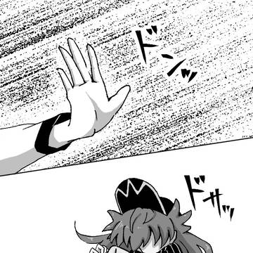 ネダ︎︎ ♀縦長漫画