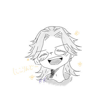 LINElog