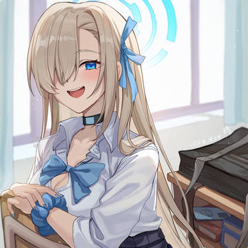 明日奈