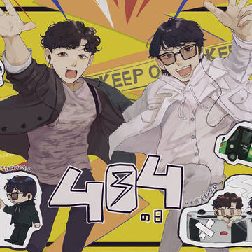 MIU404+αログ2