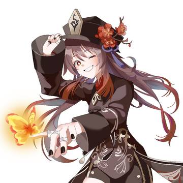 胡桃