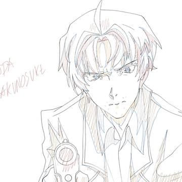 Don't call me Odasaku