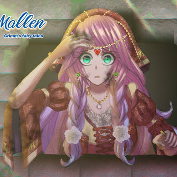 Maid Maleen