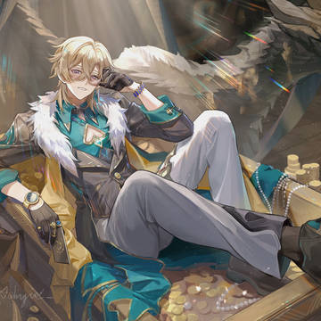 宝藏