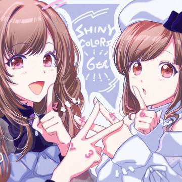 シャニマス6周年記念