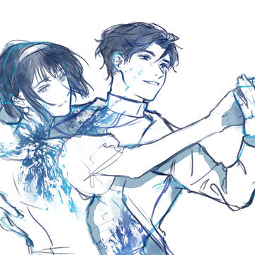 Alien stage rkgk!