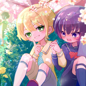 しー、見つかっちゃう。