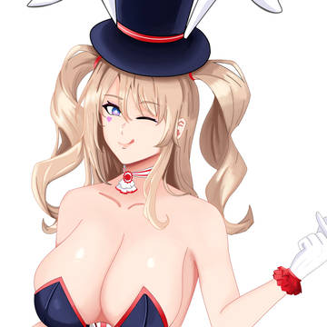 Guam Azur Lane