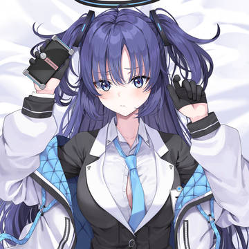 ユウカ