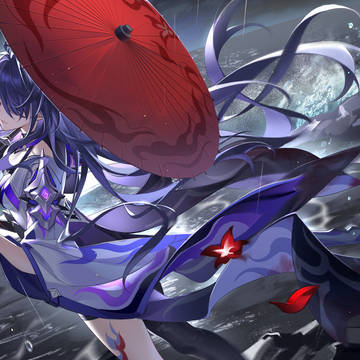 黄泉