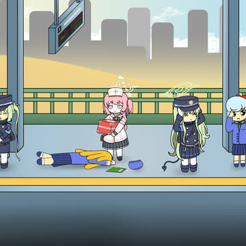 Field Trip 2