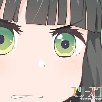ぐぬぬ…